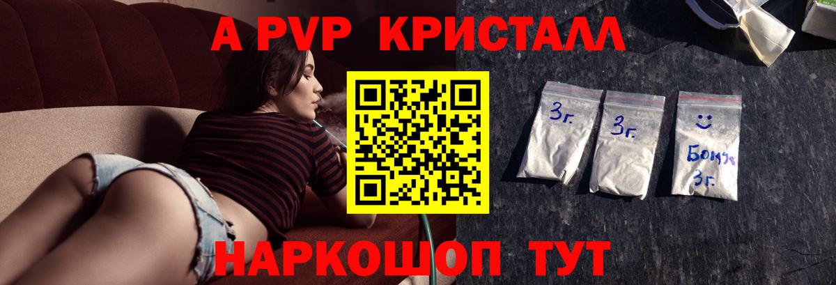 Кодеин Лесной