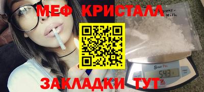 ешки Чебоксары