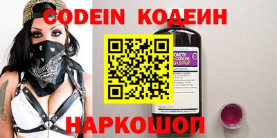 ешки Чебоксары
