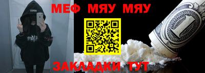 a pvp Чебаркуль