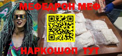 a pvp Чебаркуль