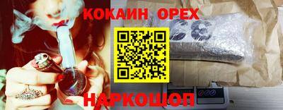 ешки Чебоксары