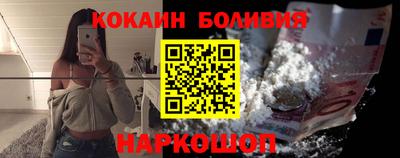 ECSTASY Шебекино