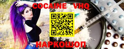 a pvp Чебаркуль