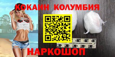 a pvp Чебаркуль