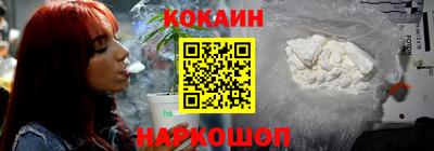 MDMA Premium VHQ Шелехов