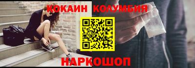 a pvp Чебаркуль
