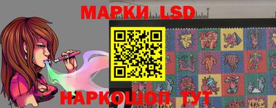 ECSTASY Шебекино