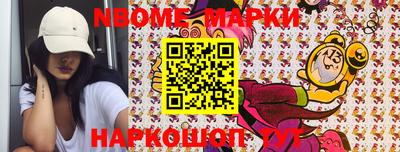 ешки Чебоксары