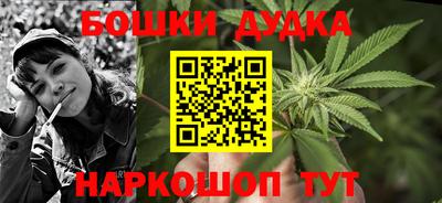 кокаин премиум Чапаевск