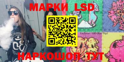 ешки Чебоксары
