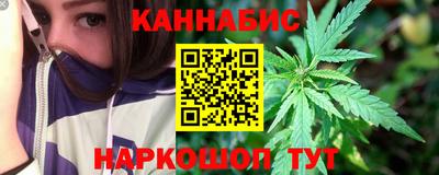 ECSTASY Шебекино