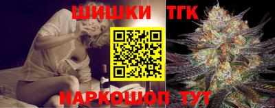 a pvp Чебаркуль