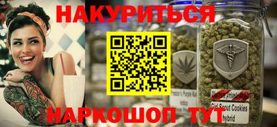 ешки Чебоксары