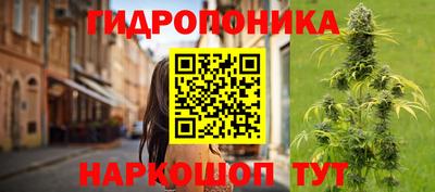 MDMA Premium VHQ Шелехов