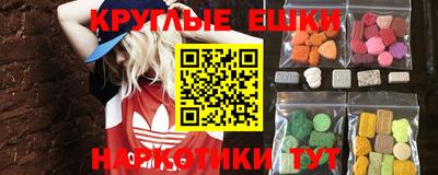 a pvp Чебаркуль