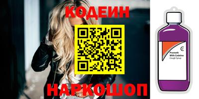 a pvp Чебаркуль