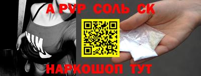 MDMA Premium VHQ Шелехов