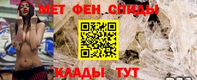 MDMA Premium VHQ Шелехов