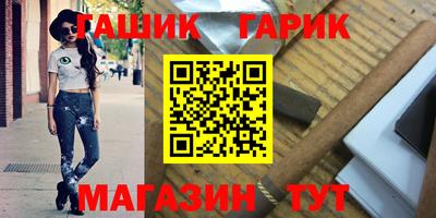 ешки Чебоксары