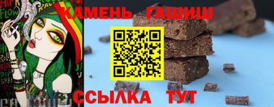 ECSTASY Шебекино