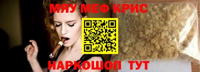 a pvp Чебаркуль