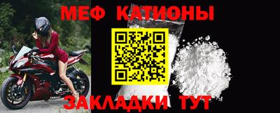 гашишное масло Шахты