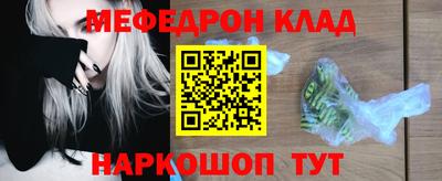 ешки Чебоксары