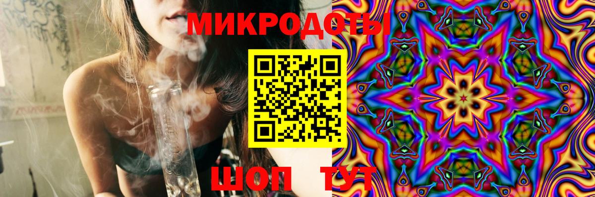 Псилоцибиновые грибы мицелий  Вход с VPN  Лесной 